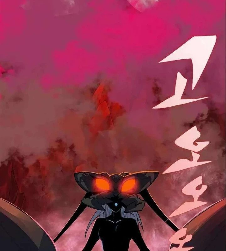 Tôi Chỉ Là Người Khuân Vác Trong Hầm Ngục Chapter 27 - 246