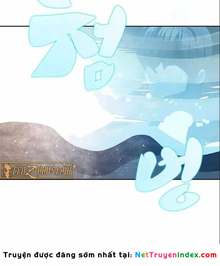 Tôi Chỉ Là Người Khuân Vác Trong Hầm Ngục Chapter 27 - 253