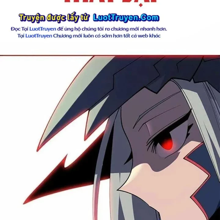 Tôi Chỉ Là Người Khuân Vác Trong Hầm Ngục Chapter 28 - 247