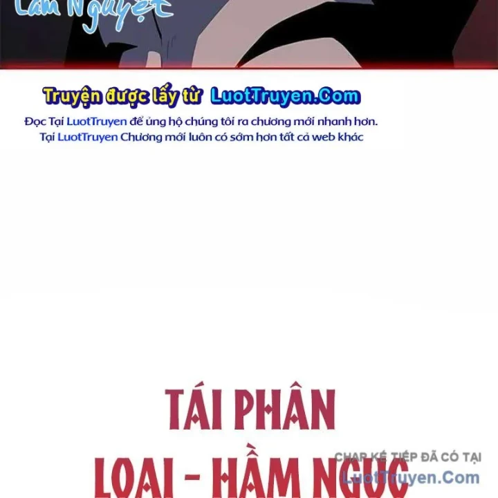 Tôi Chỉ Là Người Khuân Vác Trong Hầm Ngục Chapter 28 - 254