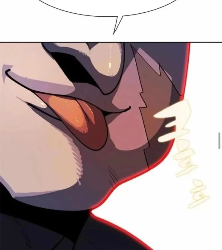 Tôi Chỉ Là Người Khuân Vác Trong Hầm Ngục Chapter 29 - 122