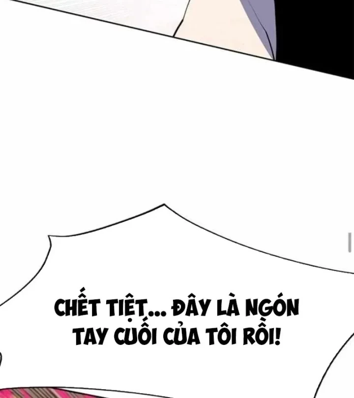 Tôi Chỉ Là Người Khuân Vác Trong Hầm Ngục Chapter 29 - 131