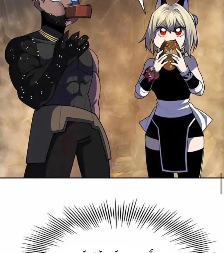 Tôi Chỉ Là Người Khuân Vác Trong Hầm Ngục Chapter 29 - 217