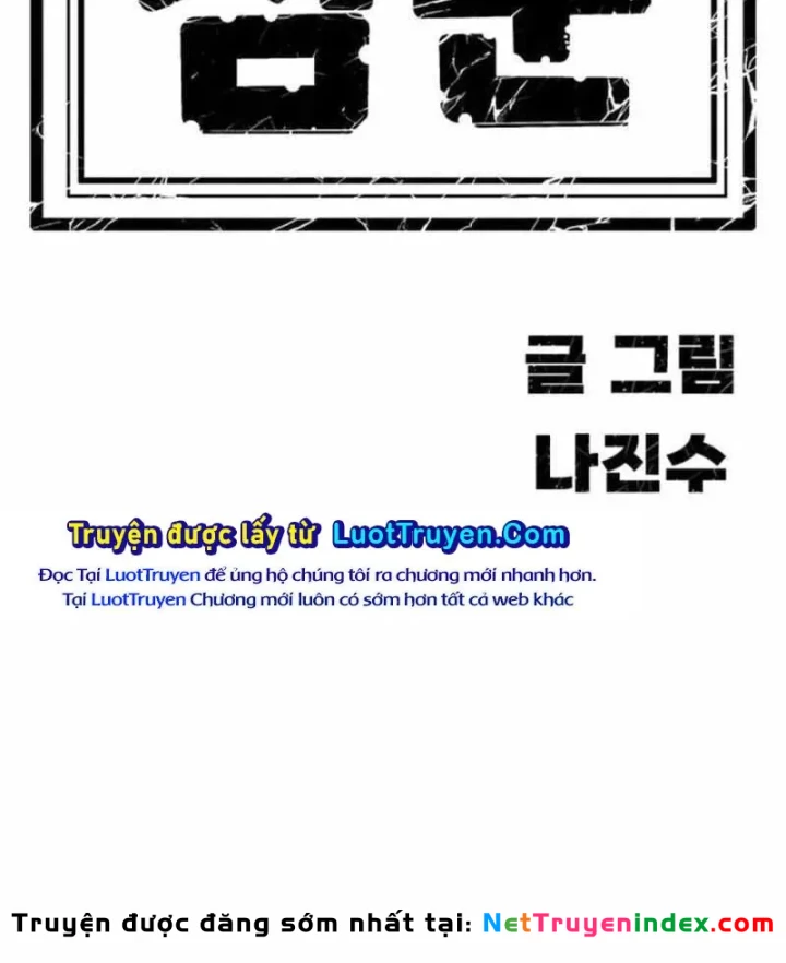 Tôi Chỉ Là Người Khuân Vác Trong Hầm Ngục Chapter 29 - 242