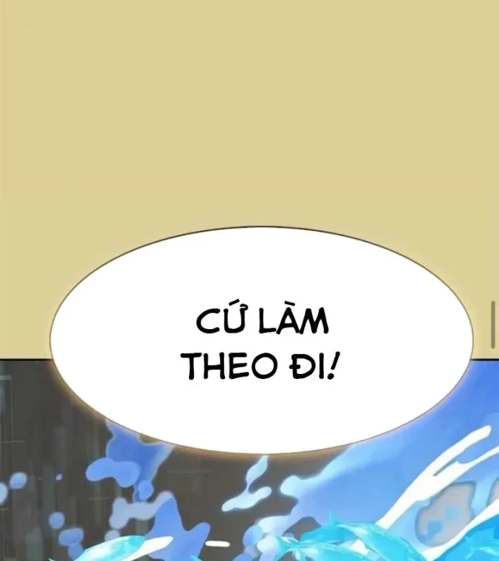 Tôi Chỉ Là Người Khuân Vác Trong Hầm Ngục Chapter 30 - 201