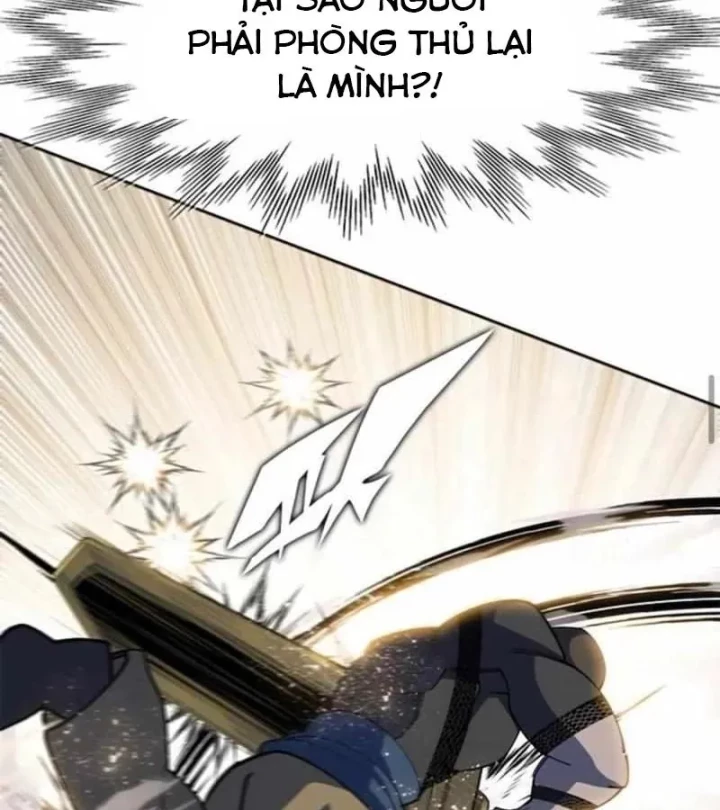 Tôi Chỉ Là Người Khuân Vác Trong Hầm Ngục Chapter 30 - 253