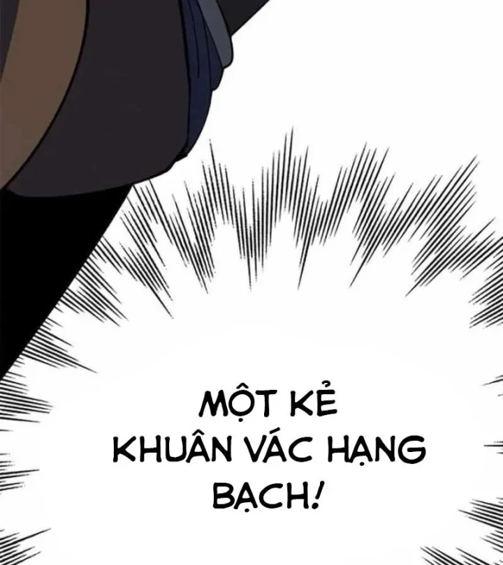 Tôi Chỉ Là Người Khuân Vác Trong Hầm Ngục Chapter 30 - 271