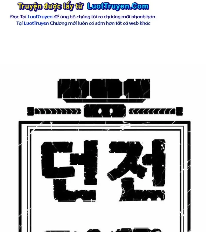 Tôi Chỉ Là Người Khuân Vác Trong Hầm Ngục Chapter 30 - 332