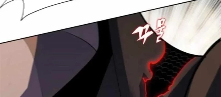 Tôi Chỉ Là Người Khuân Vác Trong Hầm Ngục Chapter 31 - 68