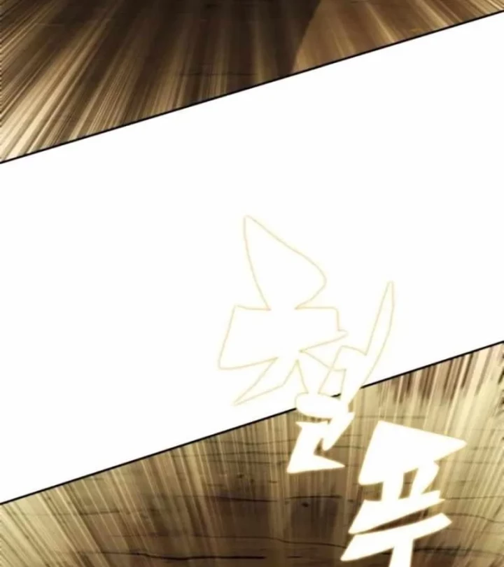 Tôi Chỉ Là Người Khuân Vác Trong Hầm Ngục Chapter 32 - 42