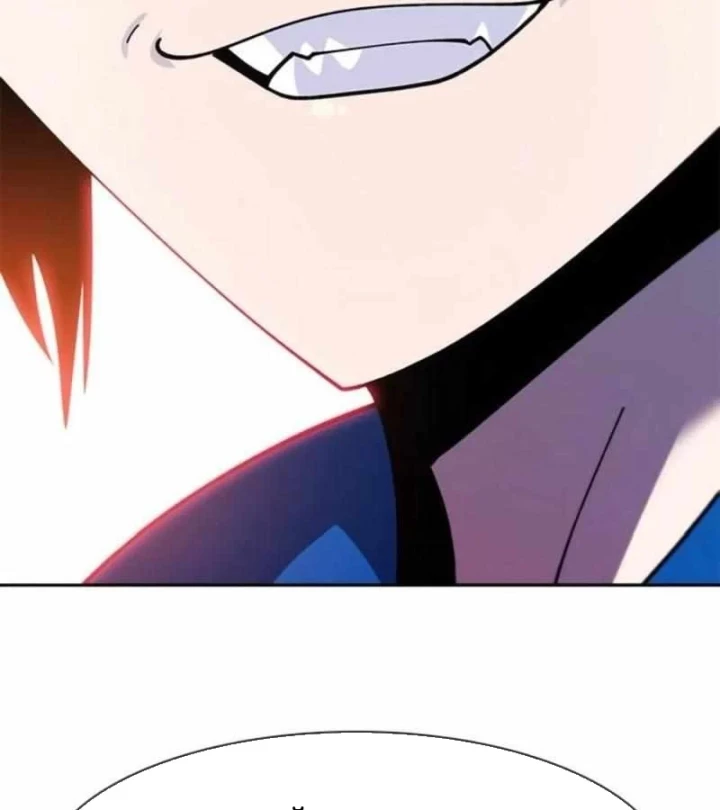 Tôi Chỉ Là Người Khuân Vác Trong Hầm Ngục Chapter 32 - 121