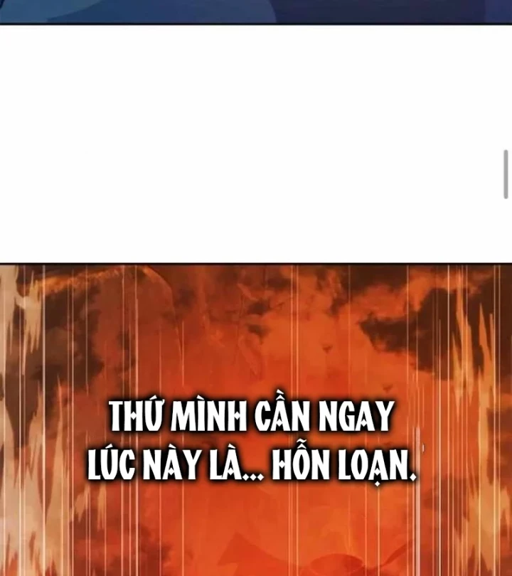 Tôi Chỉ Là Người Khuân Vác Trong Hầm Ngục Chapter 32 - 200