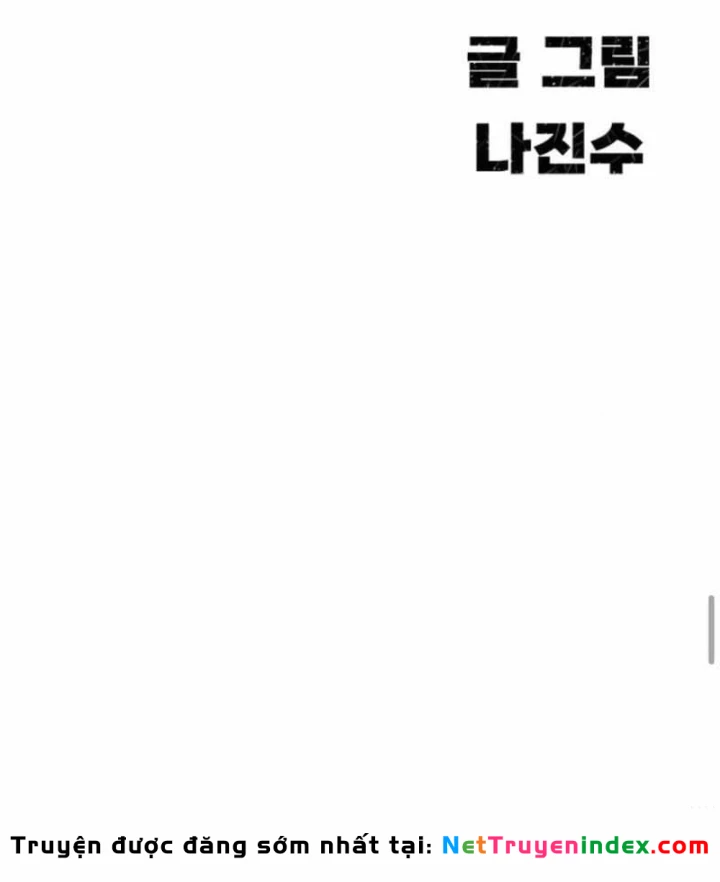 Tôi Chỉ Là Người Khuân Vác Trong Hầm Ngục Chapter 32 - 217