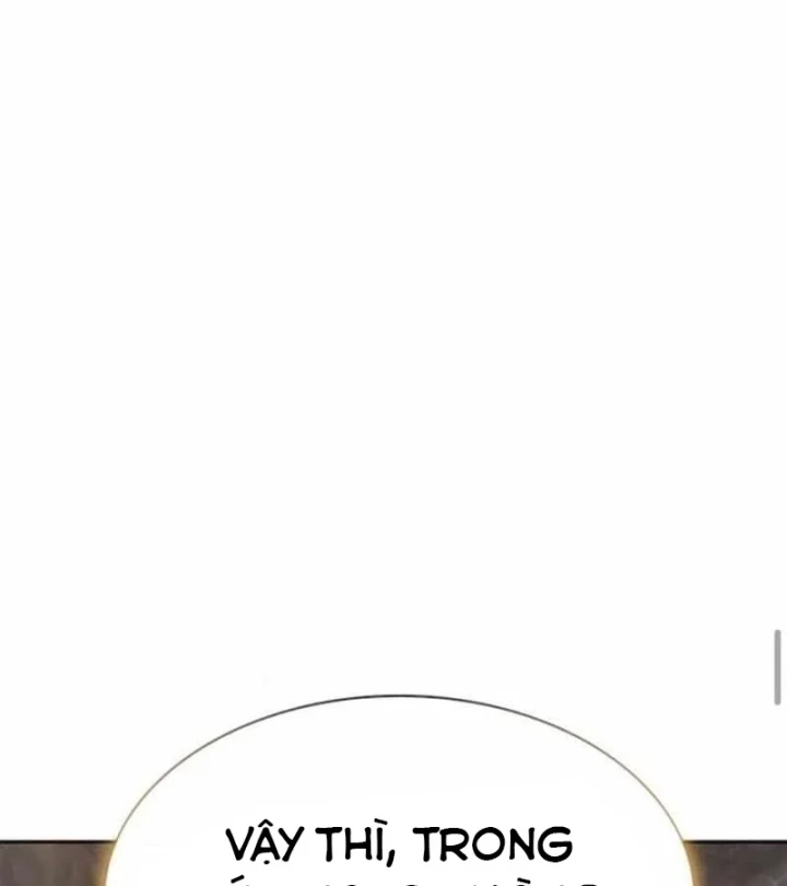 Tôi Chỉ Là Người Khuân Vác Trong Hầm Ngục Chapter 32 - 264