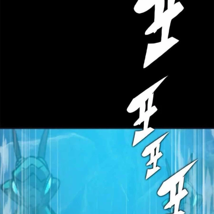 Tôi Chỉ Là Người Khuân Vác Trong Hầm Ngục Chapter 33 - 97