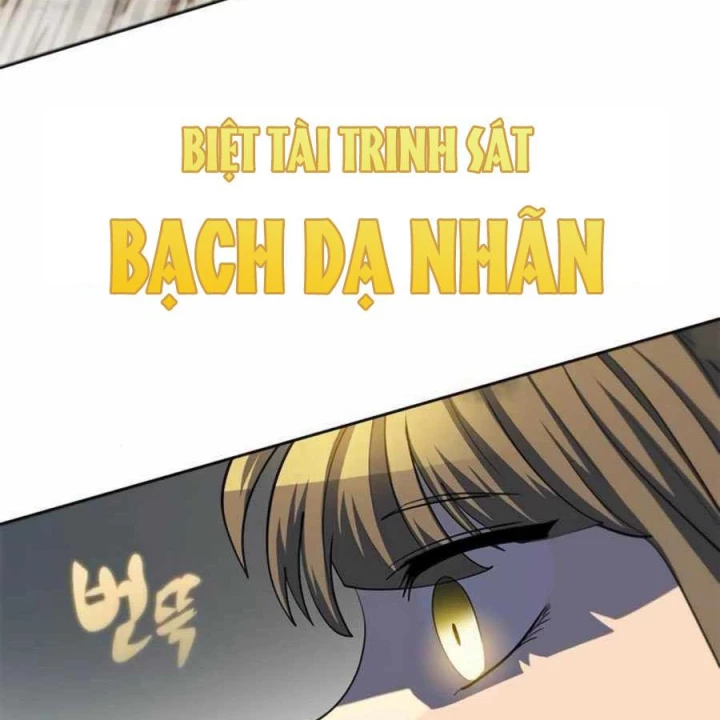 Tôi Chỉ Là Người Khuân Vác Trong Hầm Ngục Chapter 33 - 111