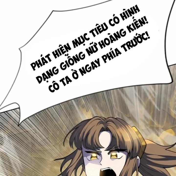 Tôi Chỉ Là Người Khuân Vác Trong Hầm Ngục Chapter 33 - 216