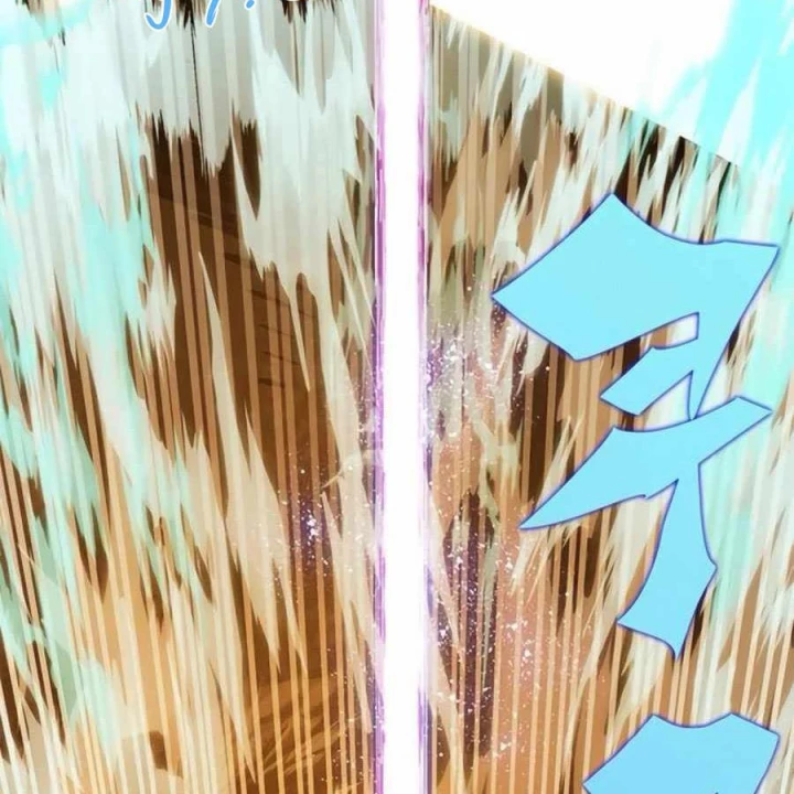 Tôi Chỉ Là Người Khuân Vác Trong Hầm Ngục Chapter 33 - 266