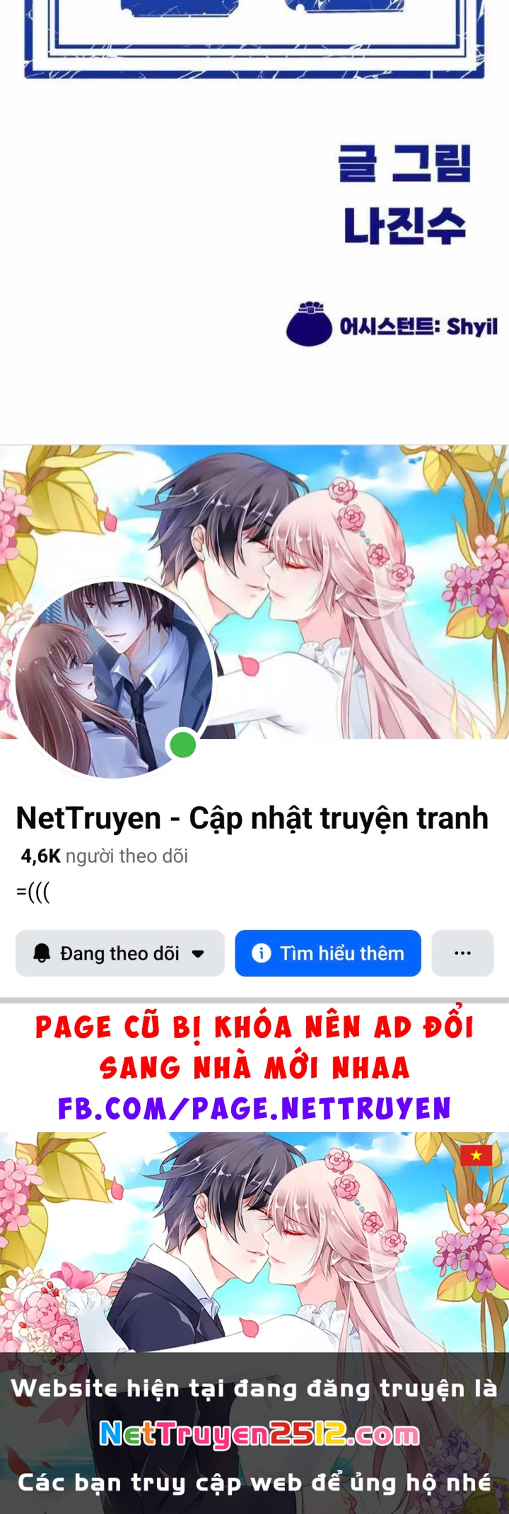 Tôi Chỉ Là Người Khuân Vác Trong Hầm Ngục Chapter 33 - 288