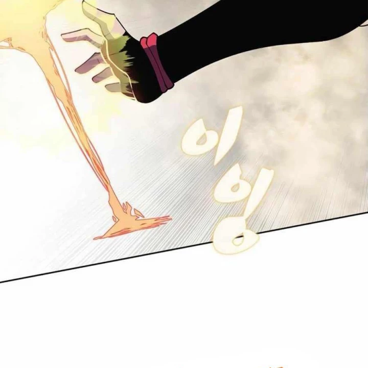 Tôi Chỉ Là Người Khuân Vác Trong Hầm Ngục Chapter 34 - 124