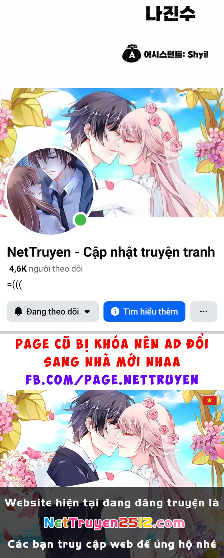 Tôi Chỉ Là Người Khuân Vác Trong Hầm Ngục Chapter 34 - 289