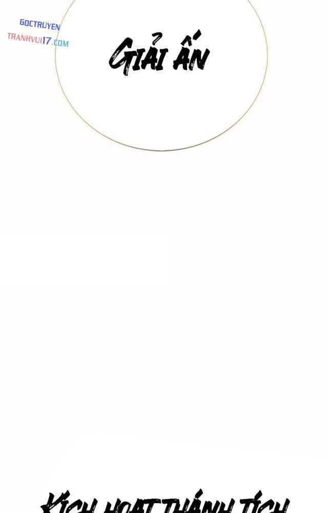 Tôi Chỉ Là Người Khuân Vác Trong Hầm Ngục Chapter 35 - 142