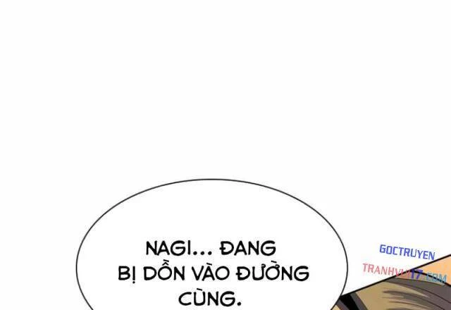 Tôi Chỉ Là Người Khuân Vác Trong Hầm Ngục Chapter 35 - 210