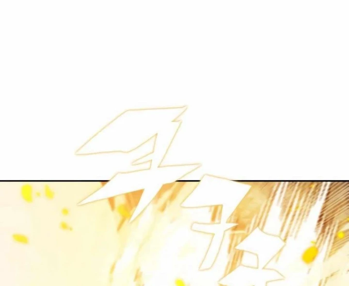 Tôi Chỉ Là Người Khuân Vác Trong Hầm Ngục Chapter 36 - 179