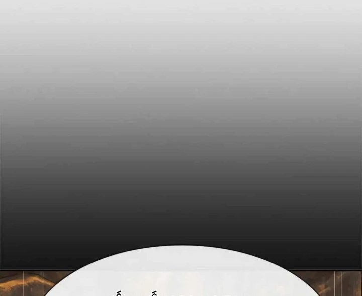 Tôi Chỉ Là Người Khuân Vác Trong Hầm Ngục Chapter 36 - 292