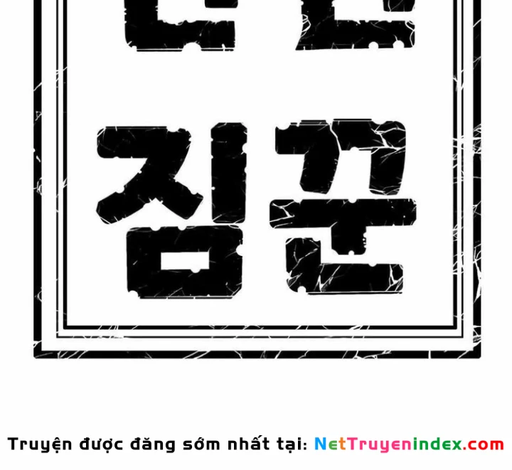 Tôi Chỉ Là Người Khuân Vác Trong Hầm Ngục Chapter 36 - 399