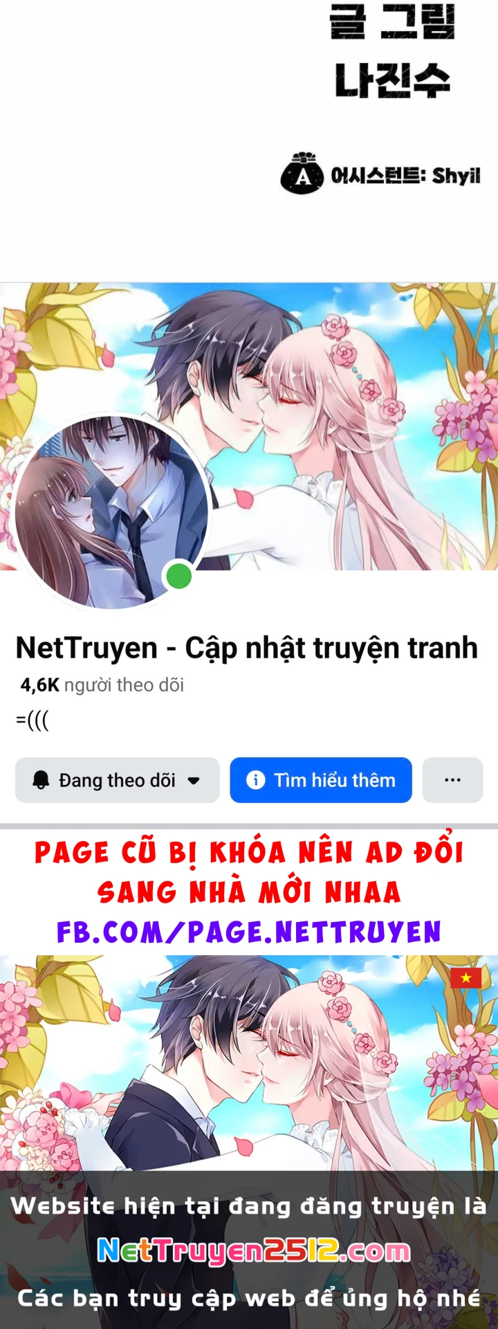 Tôi Chỉ Là Người Khuân Vác Trong Hầm Ngục Chapter 36 - 400