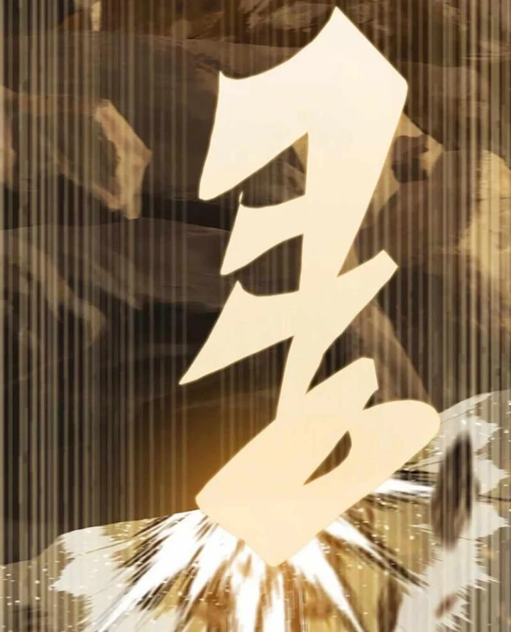 Tôi Chỉ Là Người Khuân Vác Trong Hầm Ngục Chapter 37 - 375