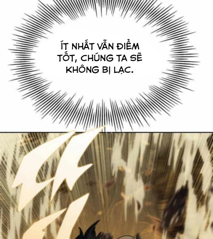 Tôi Chỉ Là Người Khuân Vác Trong Hầm Ngục Chapter 38 - 162