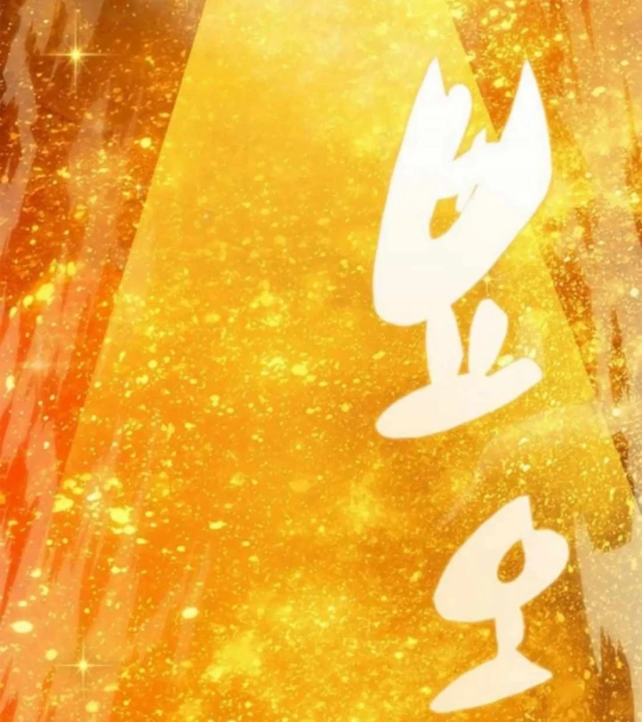 Tôi Chỉ Là Người Khuân Vác Trong Hầm Ngục Chapter 38 - 247