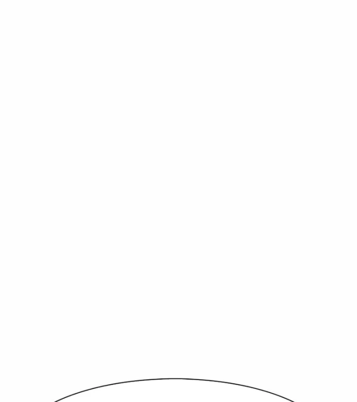 Tôi Chỉ Là Người Khuân Vác Trong Hầm Ngục Chapter 40 - 170