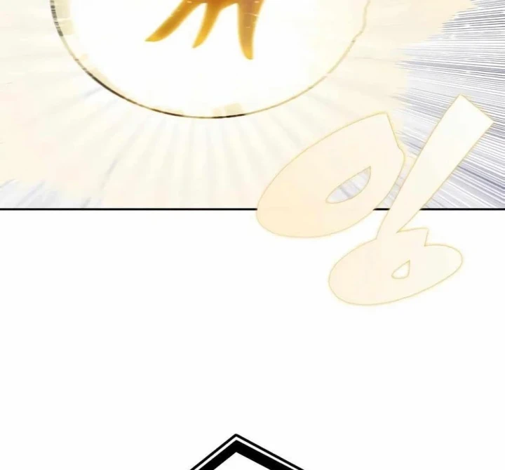 Tôi Chỉ Là Người Khuân Vác Trong Hầm Ngục Chapter 42 - 89