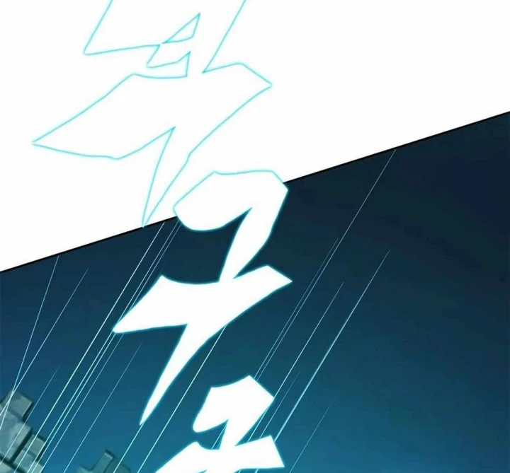 Tôi Chỉ Là Người Khuân Vác Trong Hầm Ngục Chapter 42 - 148