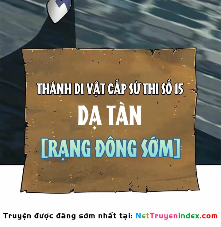 Tôi Chỉ Là Người Khuân Vác Trong Hầm Ngục Chapter 42 - 164