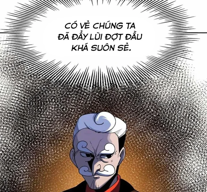 Tôi Chỉ Là Người Khuân Vác Trong Hầm Ngục Chapter 42 - 260