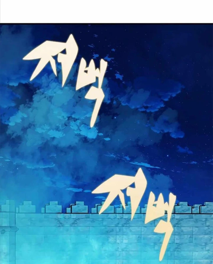 Tôi Chỉ Là Người Khuân Vác Trong Hầm Ngục Chapter 43 - 49