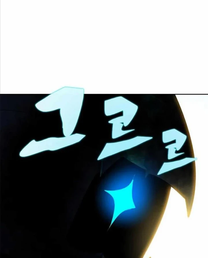 Tôi Chỉ Là Người Khuân Vác Trong Hầm Ngục Chapter 43 - 69