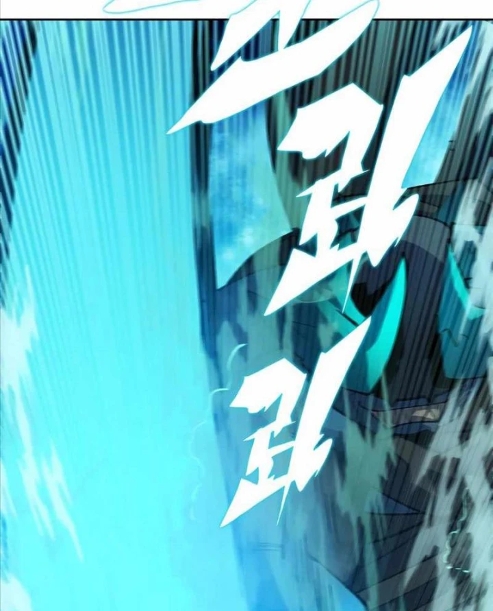 Tôi Chỉ Là Người Khuân Vác Trong Hầm Ngục Chapter 43 - 109