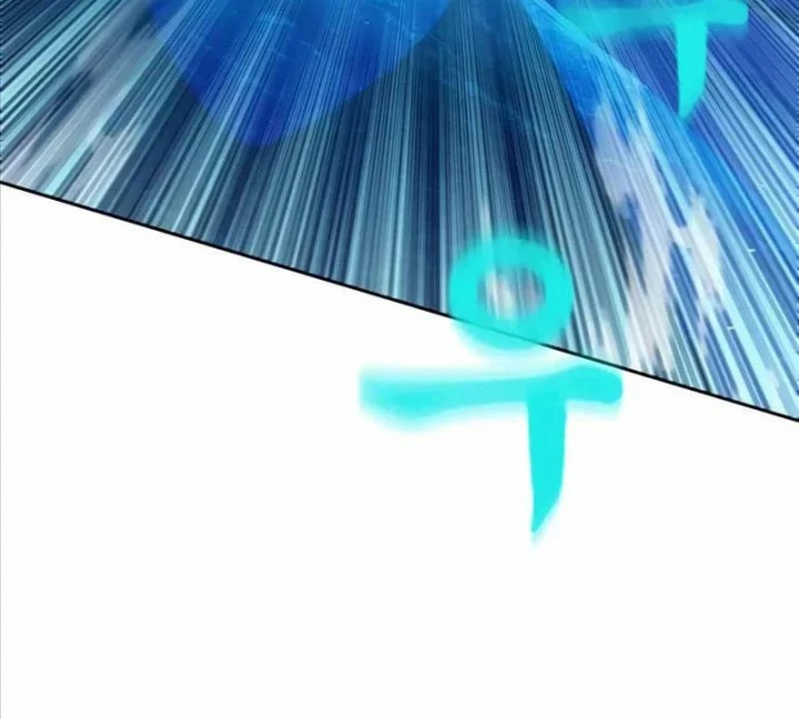 Tôi Chỉ Là Người Khuân Vác Trong Hầm Ngục Chapter 43 - 125