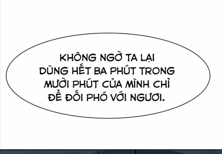 Tôi Chỉ Là Người Khuân Vác Trong Hầm Ngục Chapter 43 - 222