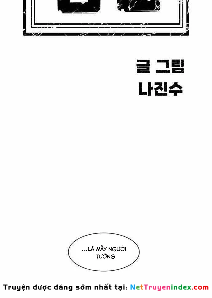 Tôi Chỉ Là Người Khuân Vác Trong Hầm Ngục Chapter 45 - 196