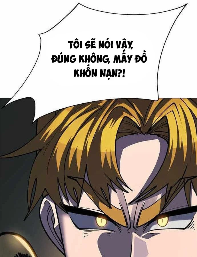 Tôi Chỉ Là Người Khuân Vác Trong Hầm Ngục Chapter 45 - 198