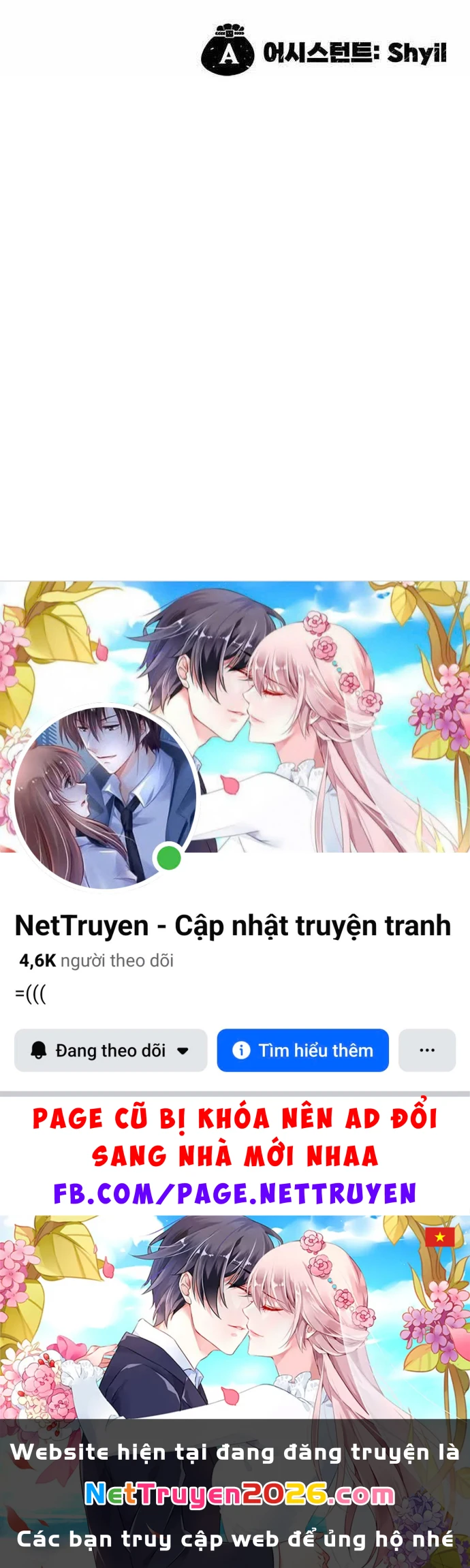 Tôi Chỉ Là Người Khuân Vác Trong Hầm Ngục Chapter 45 - 210