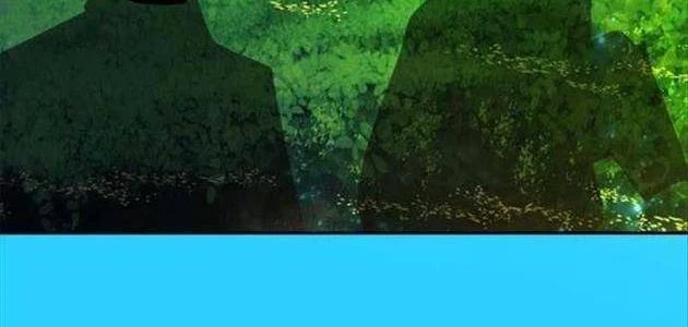 Tôi Chỉ Là Người Khuân Vác Trong Hầm Ngục Chapter 47 - 3