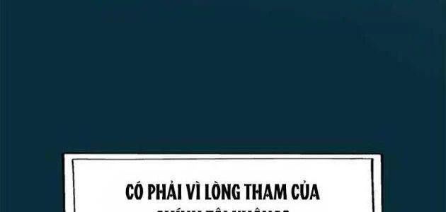 Tôi Chỉ Là Người Khuân Vác Trong Hầm Ngục Chapter 47 - 14
