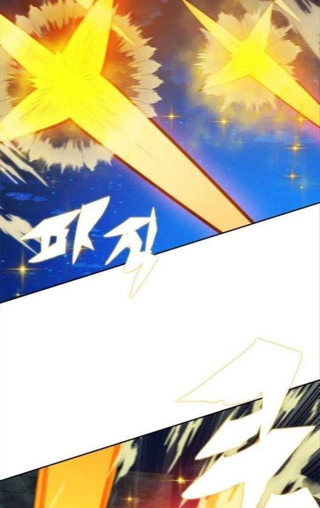 Tôi Chỉ Là Người Khuân Vác Trong Hầm Ngục Chapter 47 - 27